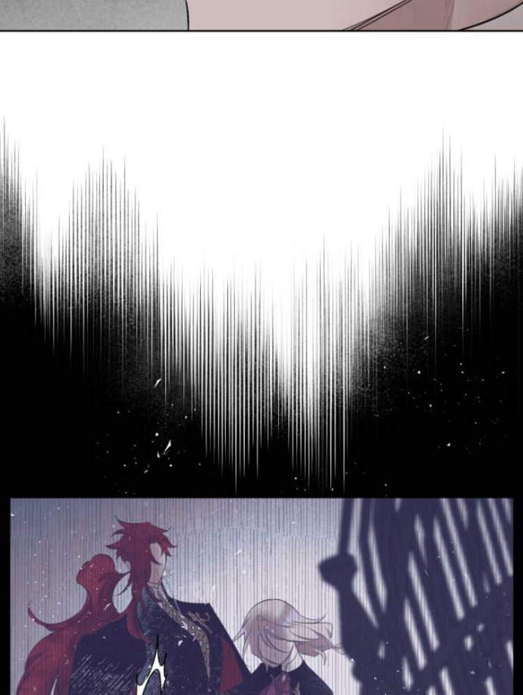 魔王的告白 - 第42话 - 第63张图