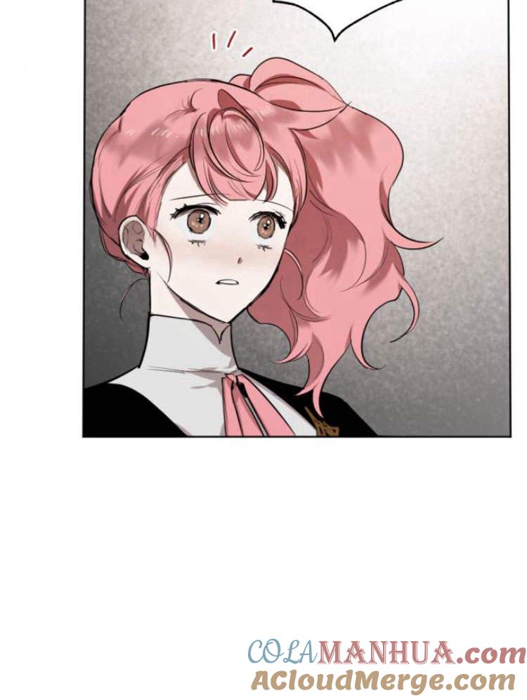 魔王的告白 - 第42话 - 第57张图