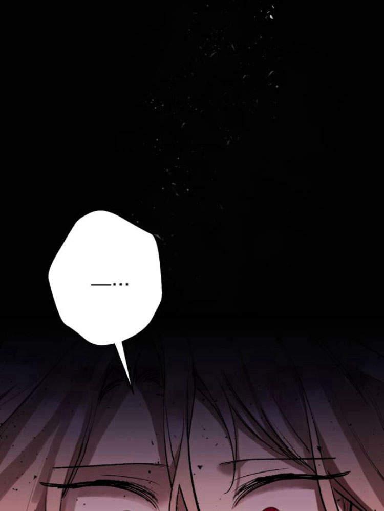 魔王的告白 - 第42话 - 第12张图