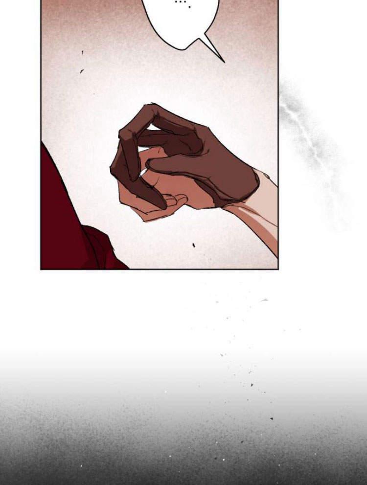 魔王的告白 - 第42话 - 第126张图