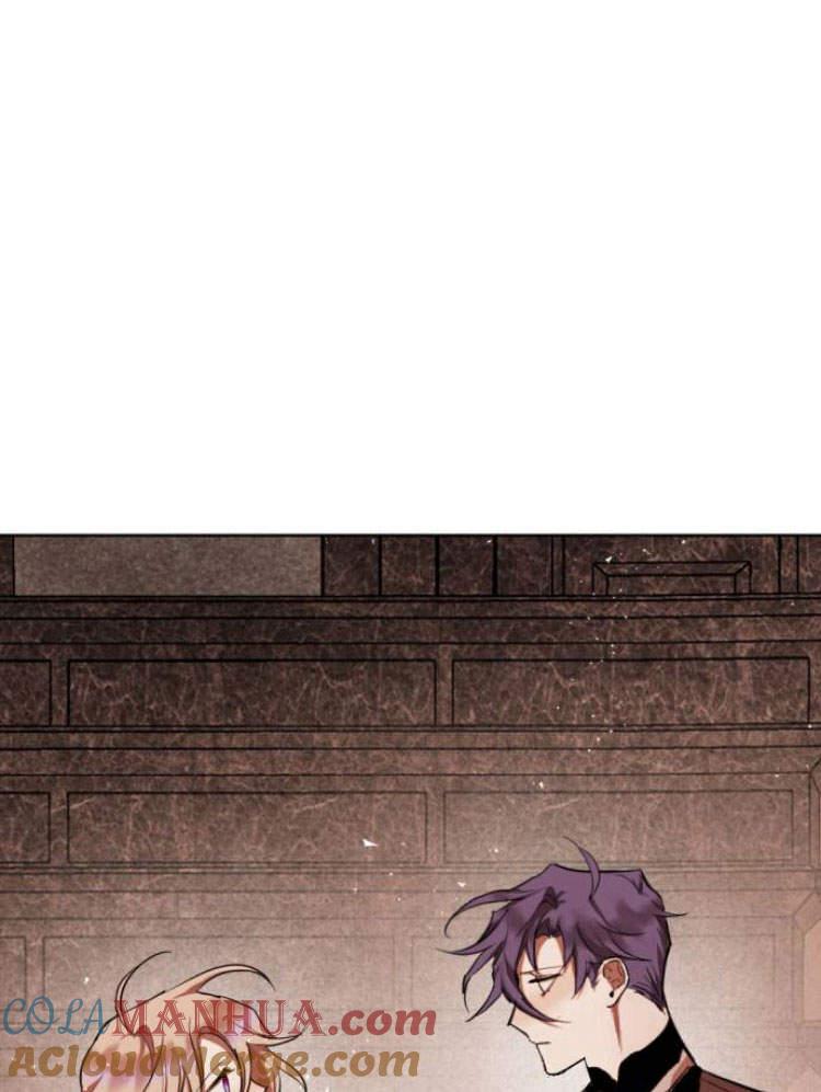 魔王的告白 - 第42话 - 第97张图