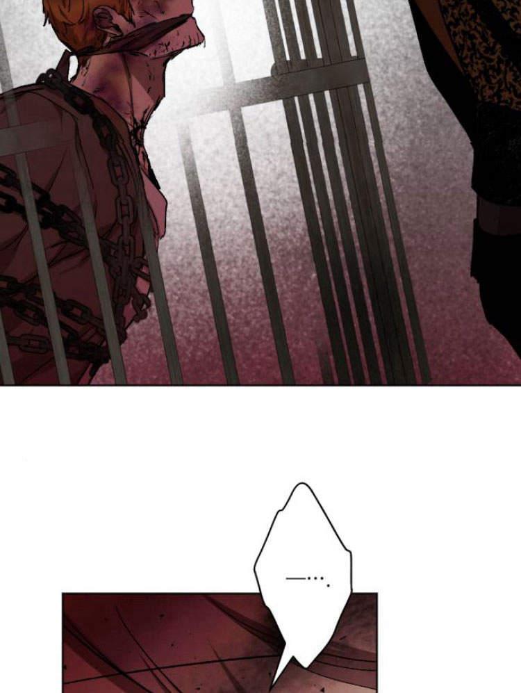 魔王的告白 - 第42话 - 第38张图