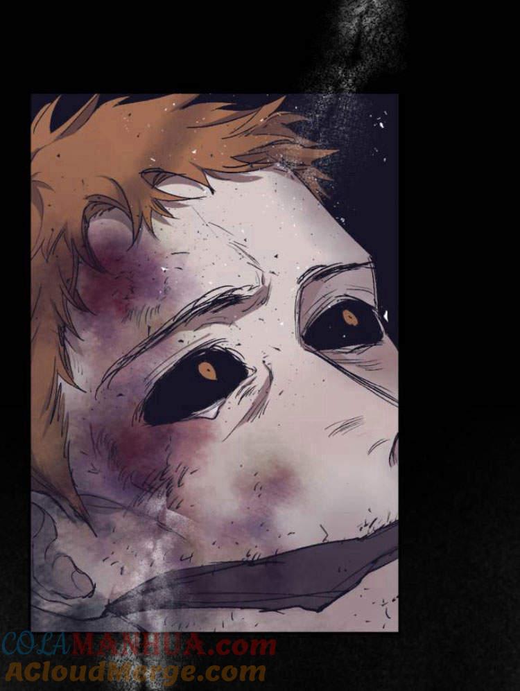 魔王的告白 - 第42话 - 第89张图