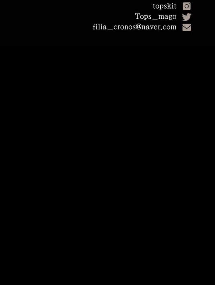 魔王的告白 - 第42话 - 第138张图