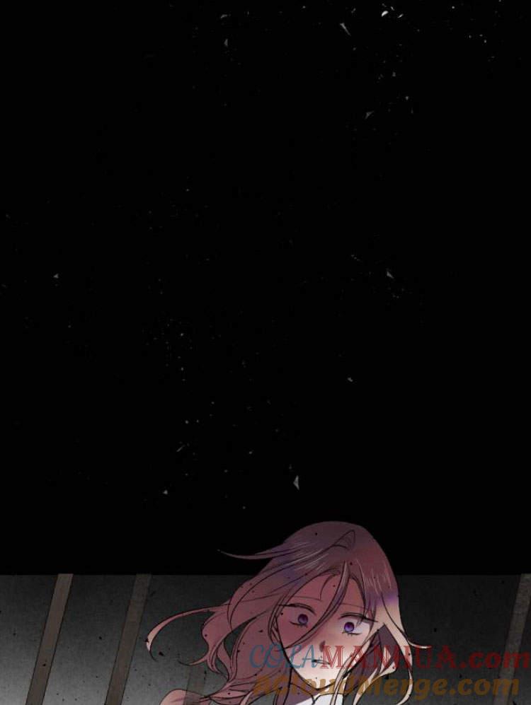 魔王的告白 - 第42话 - 第93张图