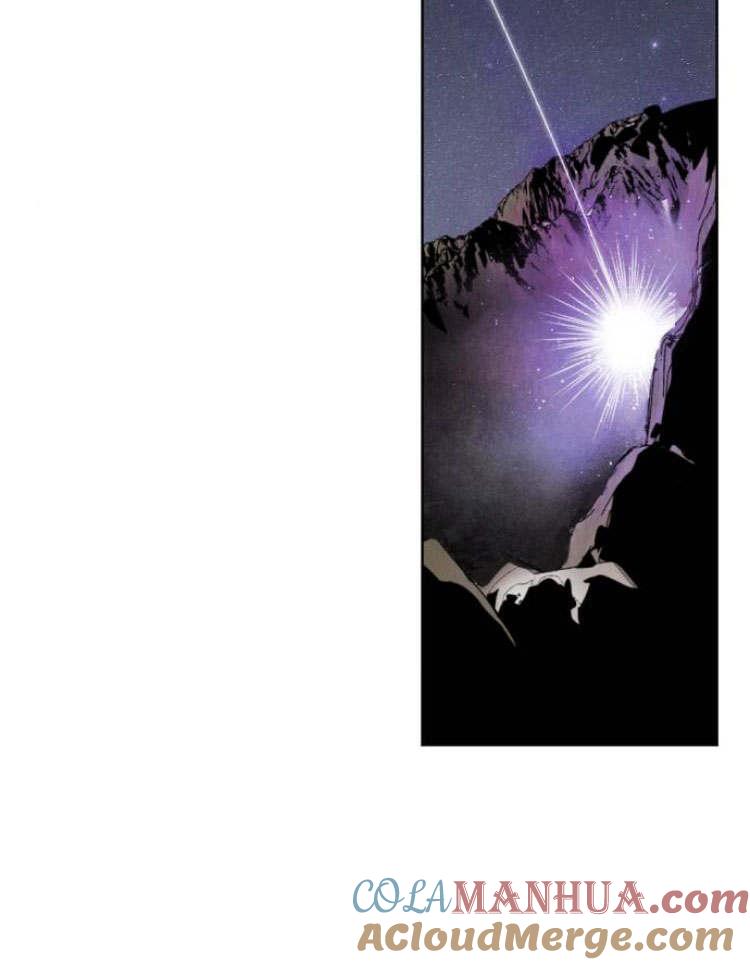 魔王的告白 - 第43话 - 第45张图