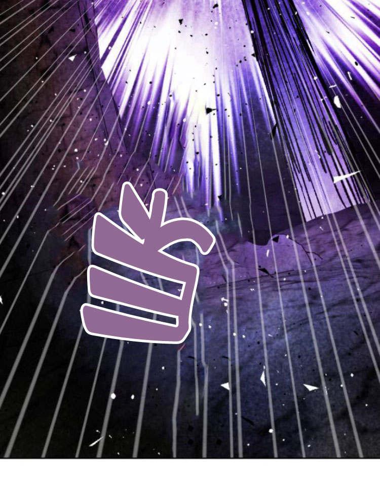 魔王的告白 - 第43话 - 第48张图