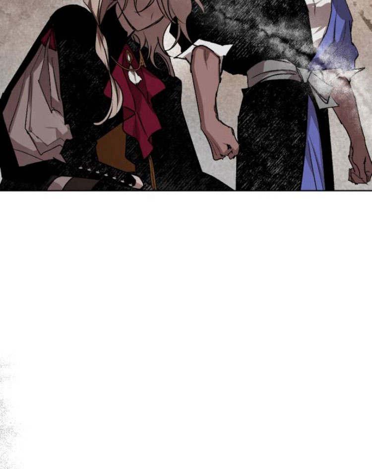 魔王的告白 - 第43话 - 第122张图