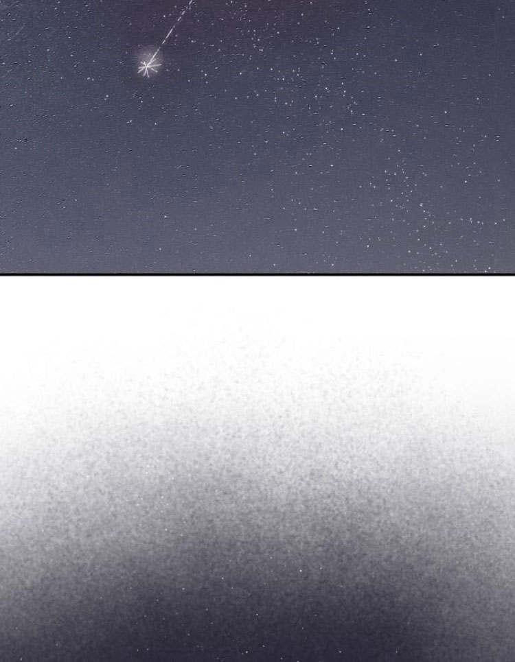 魔王的告白 - 第43话 - 第40张图