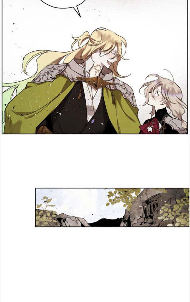 魔王的告白 - 第44话 - 第51张图