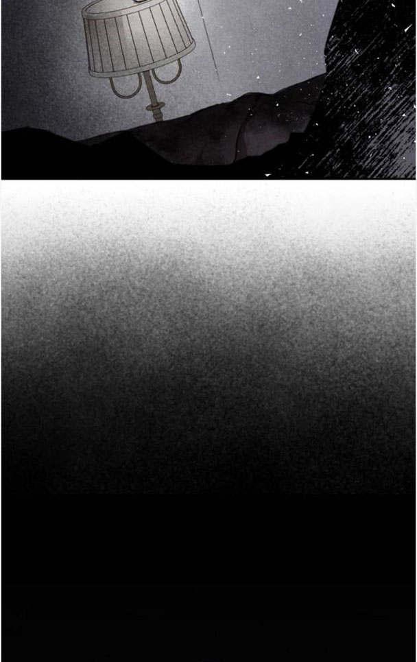 魔王的告白 - 第44话 - 第14张图