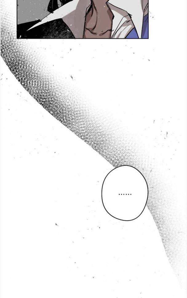 魔王的告白 - 第44话 - 第47张图