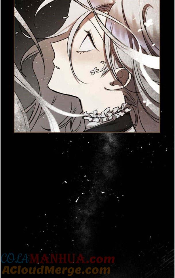 魔王的告白 - 第44话 - 第10张图