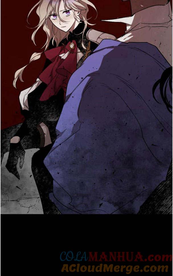 魔王的告白 - 第44话 - 第4张图