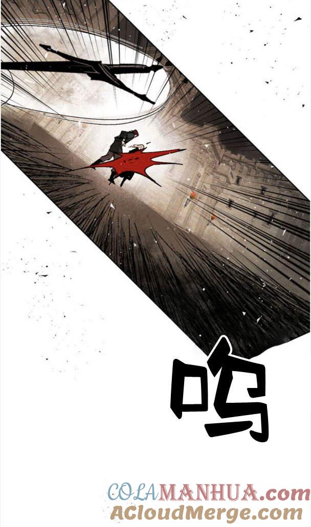 魔王的告白 - 第45话 - 第93张图