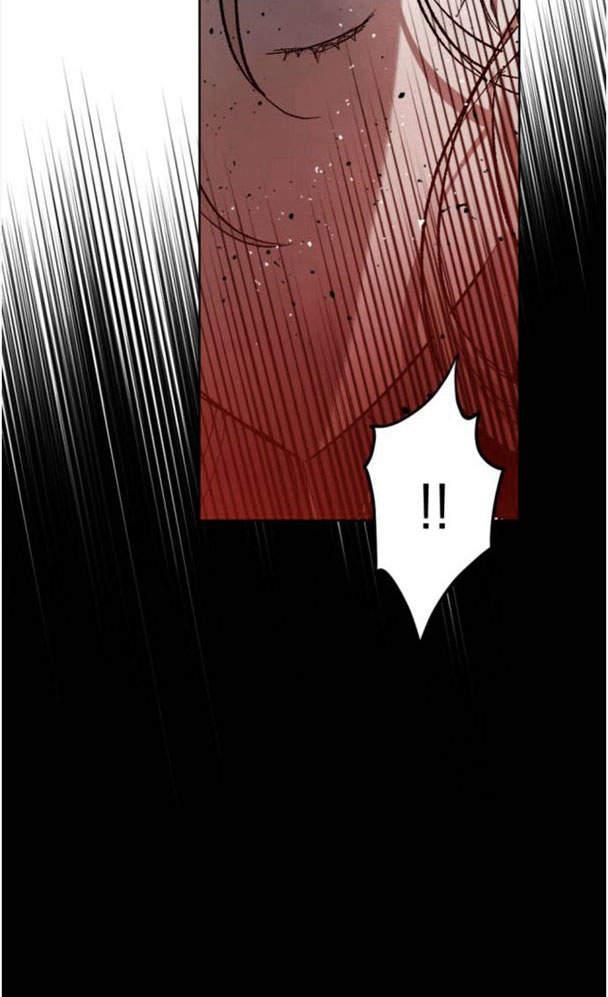 魔王的告白 - 第45话 - 第23张图