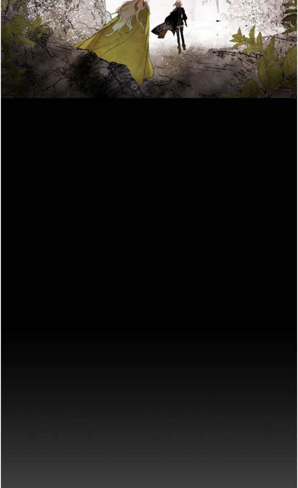 魔王的告白 - 第45话 - 第8张图