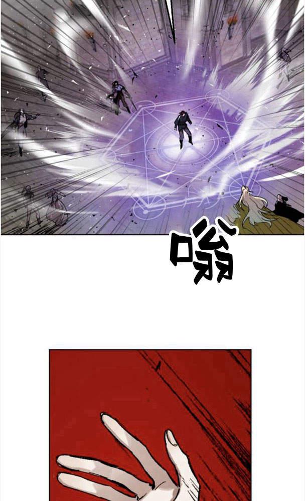 魔王的告白 - 第45话 - 第68张图