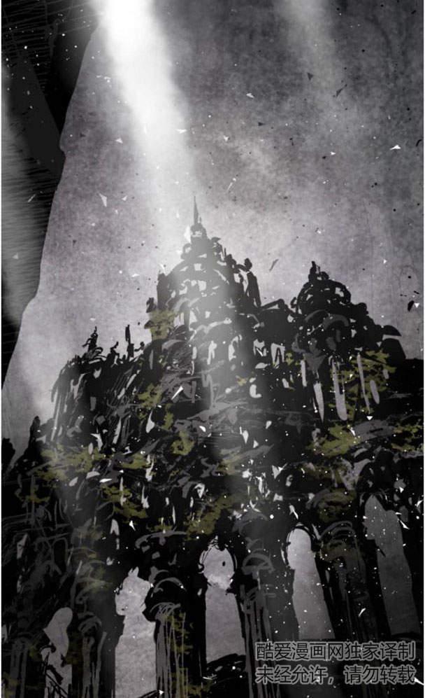 魔王的告白 - 第45话 - 第11张图