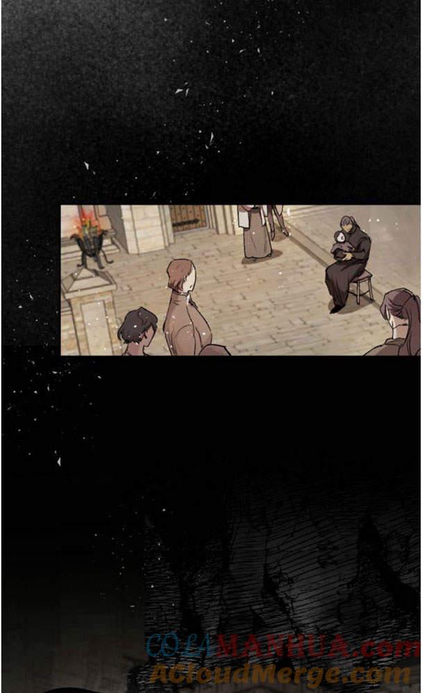 魔王的告白 - 第45话 - 第45张图