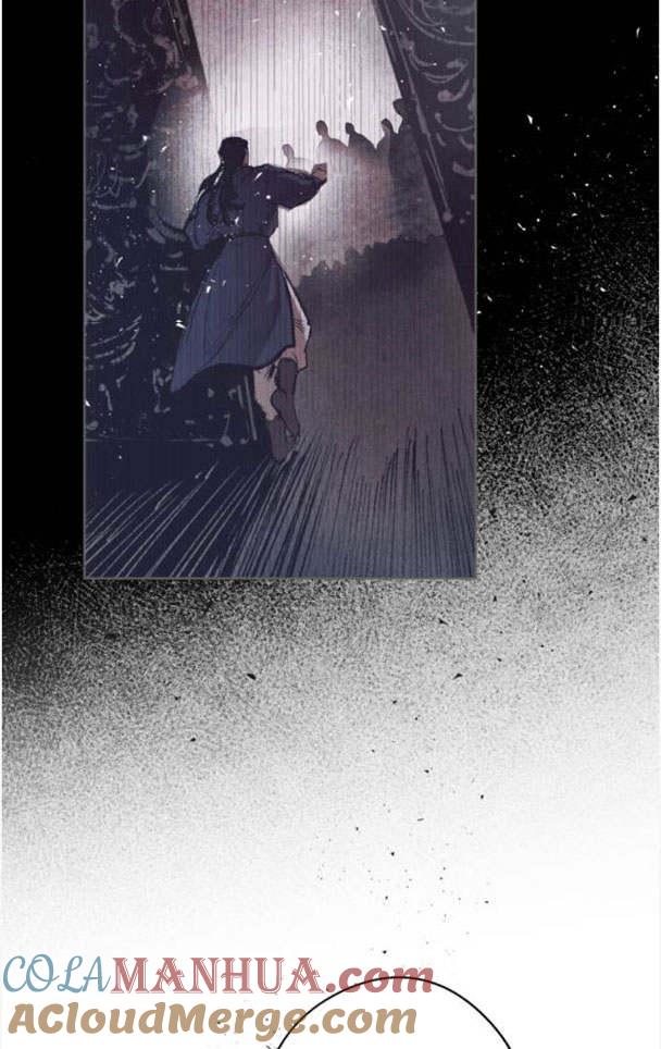 魔王的告白 - 第46话 - 第70张图