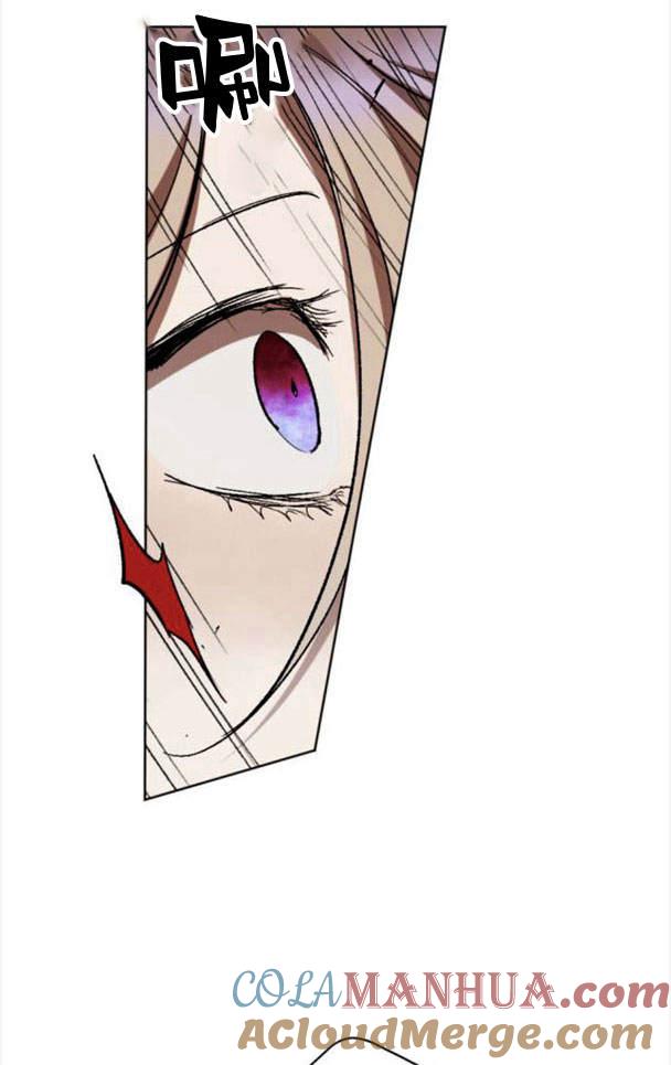 魔王的告白 - 第47话 - 第7张图