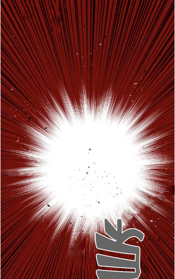 魔王的告白 - 第48话 - 第6张图