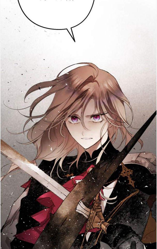 魔王的告白 - 第48话 - 第39张图