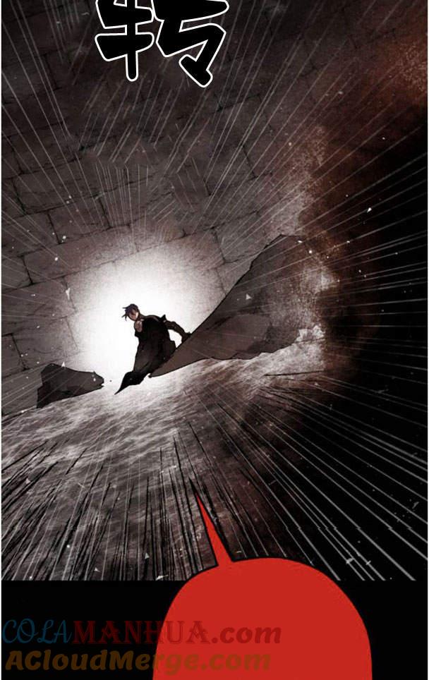 魔王的告白 - 第48话 - 第117张图