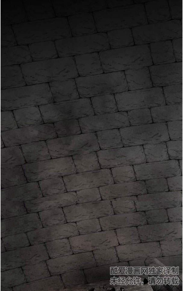 魔王的告白 - 第48话 - 第112张图