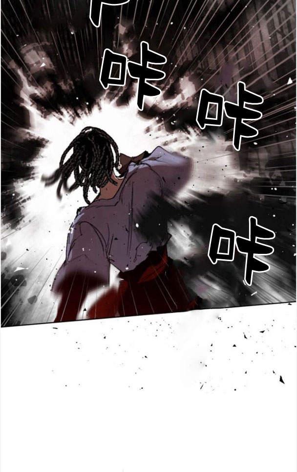 魔王的告白 - 第48话 - 第56张图