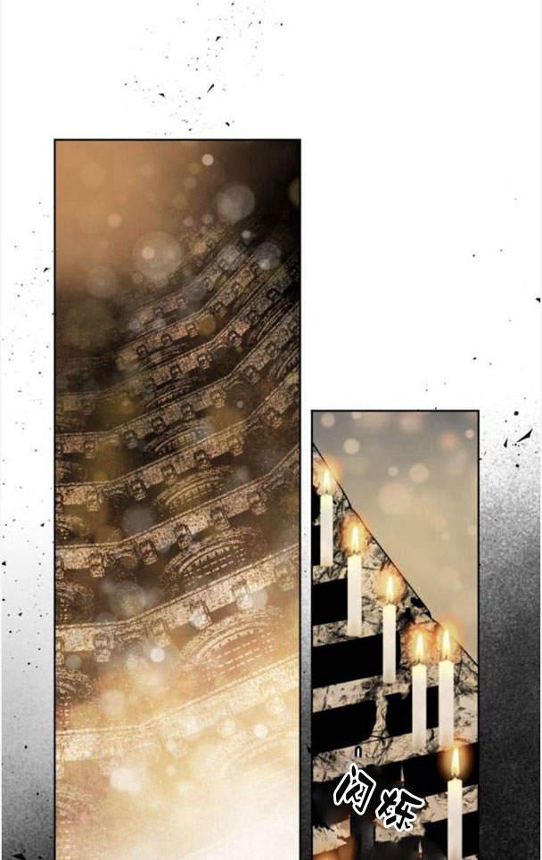 魔王的告白 - 第48话 - 第95张图