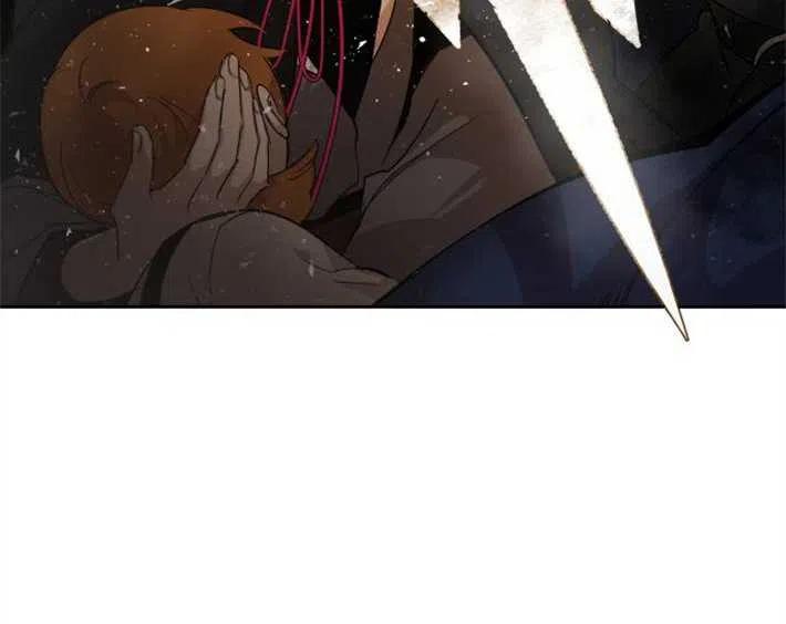 魔王的告白 - 第04话 - 第119张图