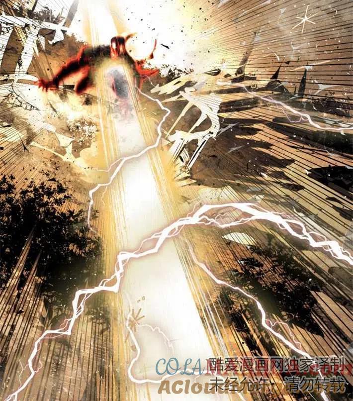 魔王的告白 - 第04话 - 第93张图