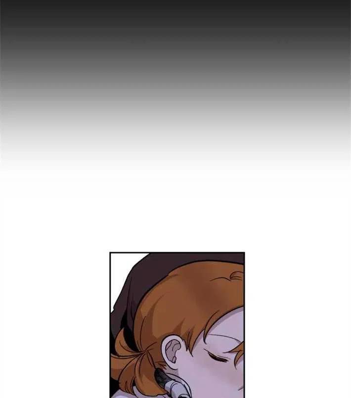 魔王的告白 - 第04话 - 第18张图