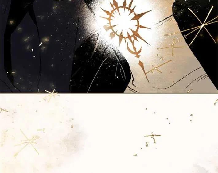 魔王的告白 - 第04话 - 第104张图