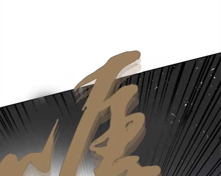 魔王的告白 - 第04话 - 第111张图