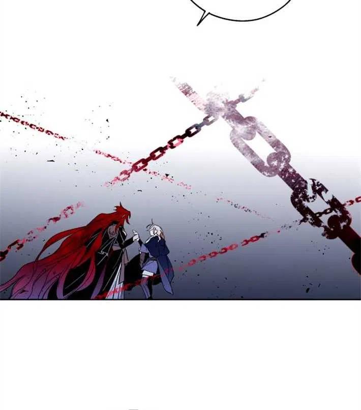 魔王的告白 - 第04话 - 第67张图