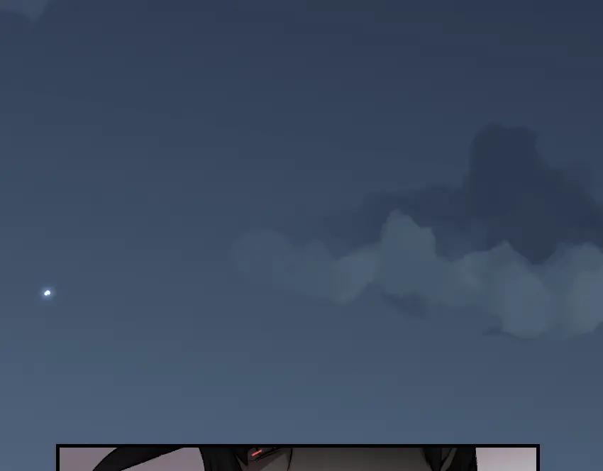 《降魂》第4话 降邪夜袭？！ 第6页