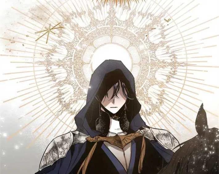 魔王的告白 - 第04话 - 第106张图