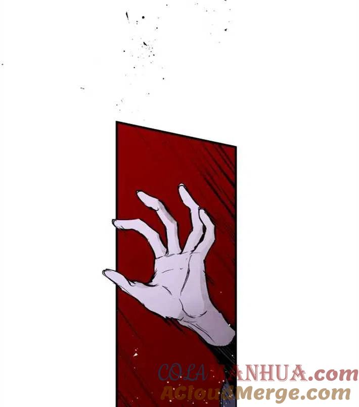 魔王的告白 - 第04话 - 第57张图