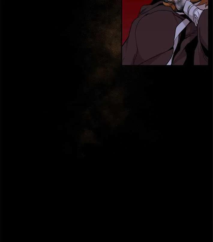 魔王的告白 - 第04话 - 第12张图