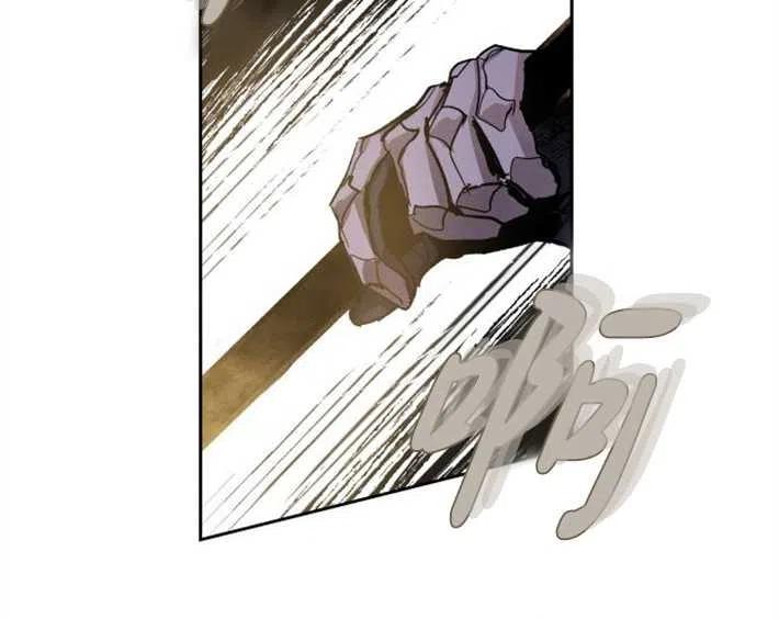 魔王的告白 - 第04话 - 第110张图