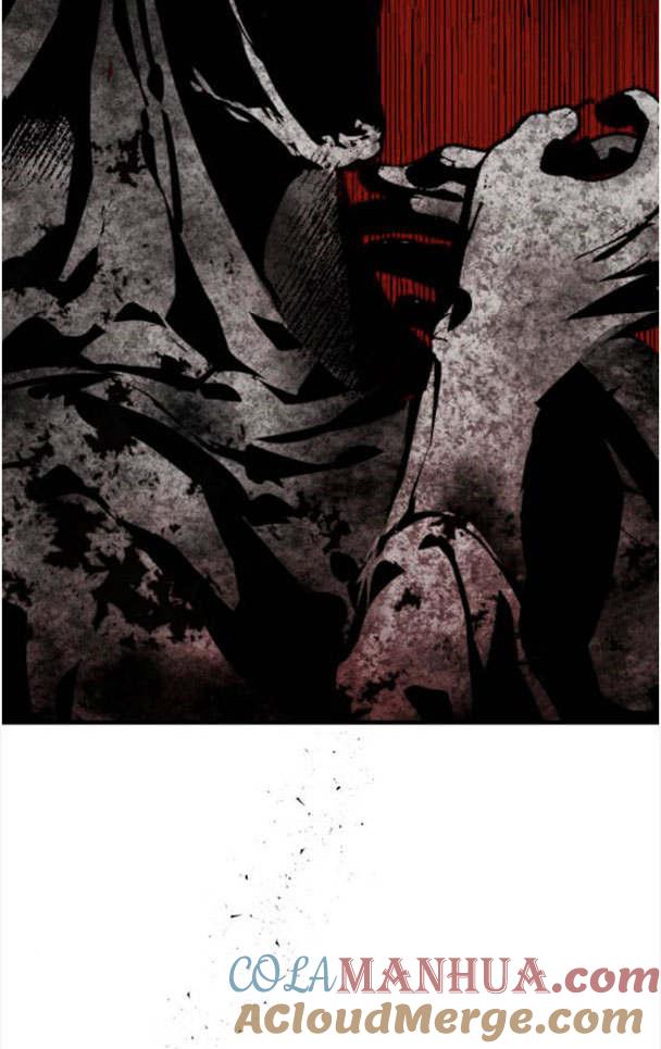 魔王的告白 - 第49话 - 第76张图