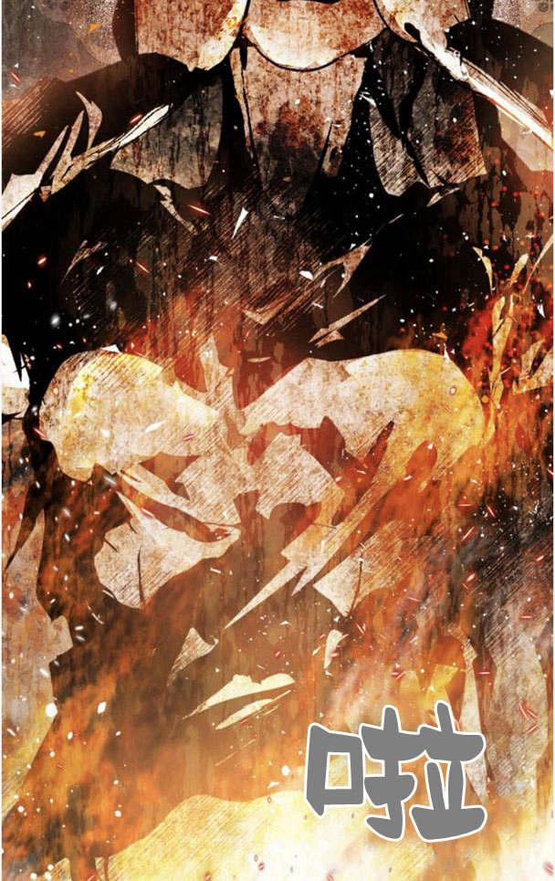 魔王的告白 - 第49话 - 第92张图