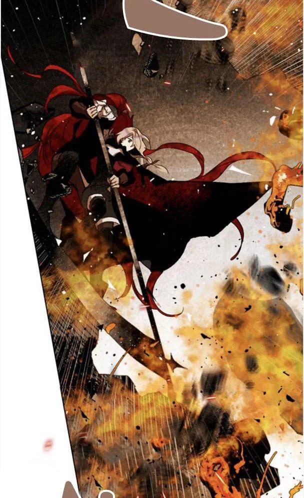 魔王的告白 - 第50话 - 第45张图