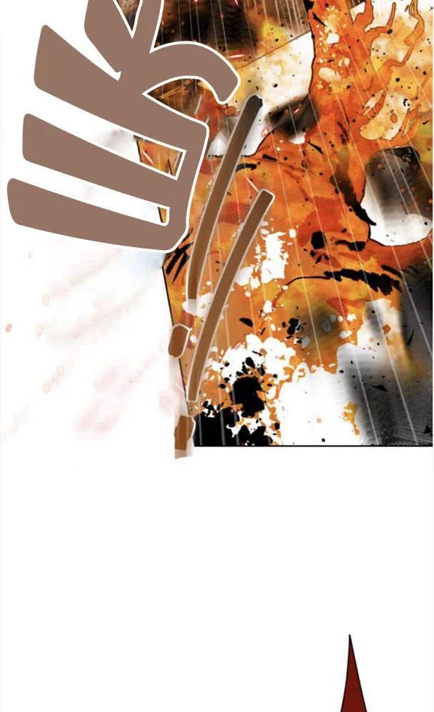 魔王的告白 - 第50话 - 第46张图