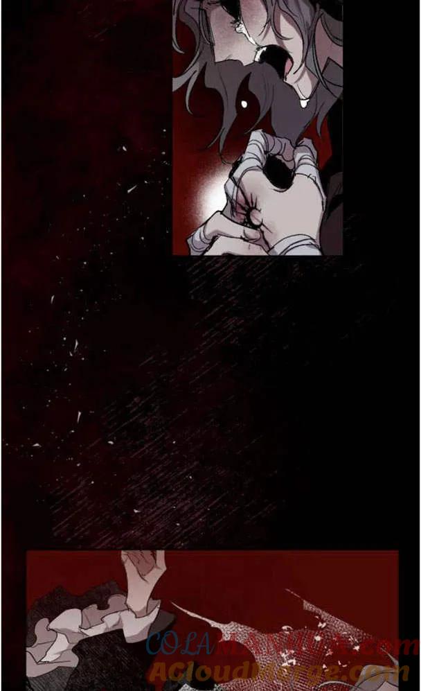 魔王的告白 - 第50话 - 第84张图