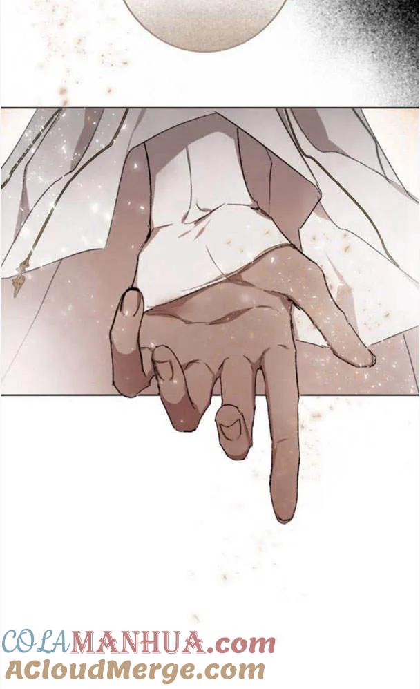 魔王的告白 - 第50话 - 第96张图