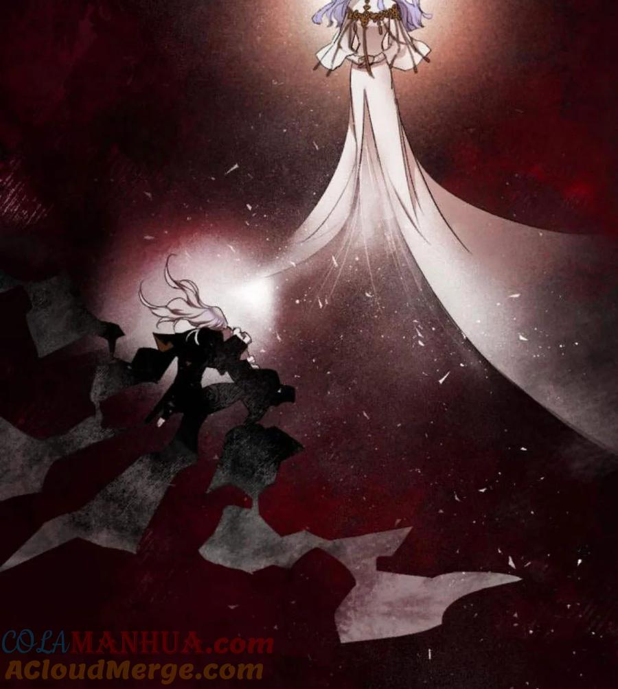 魔王的告白 - 第51话 - 第81张图